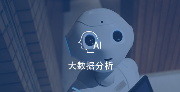 平博·pinnacle(中国集团)官方网站