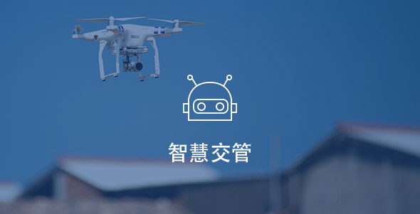 平博·pinnacle(中国集团)官方网站