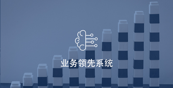 平博·pinnacle(中国集团)官方网站