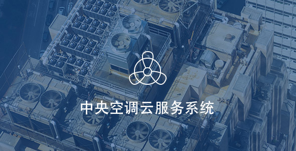 平博·pinnacle(中国集团)官方网站