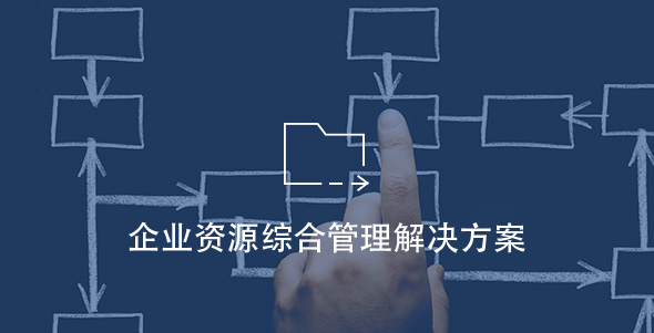 平博·pinnacle(中国集团)官方网站