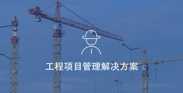 平博·pinnacle(中国集团)官方网站