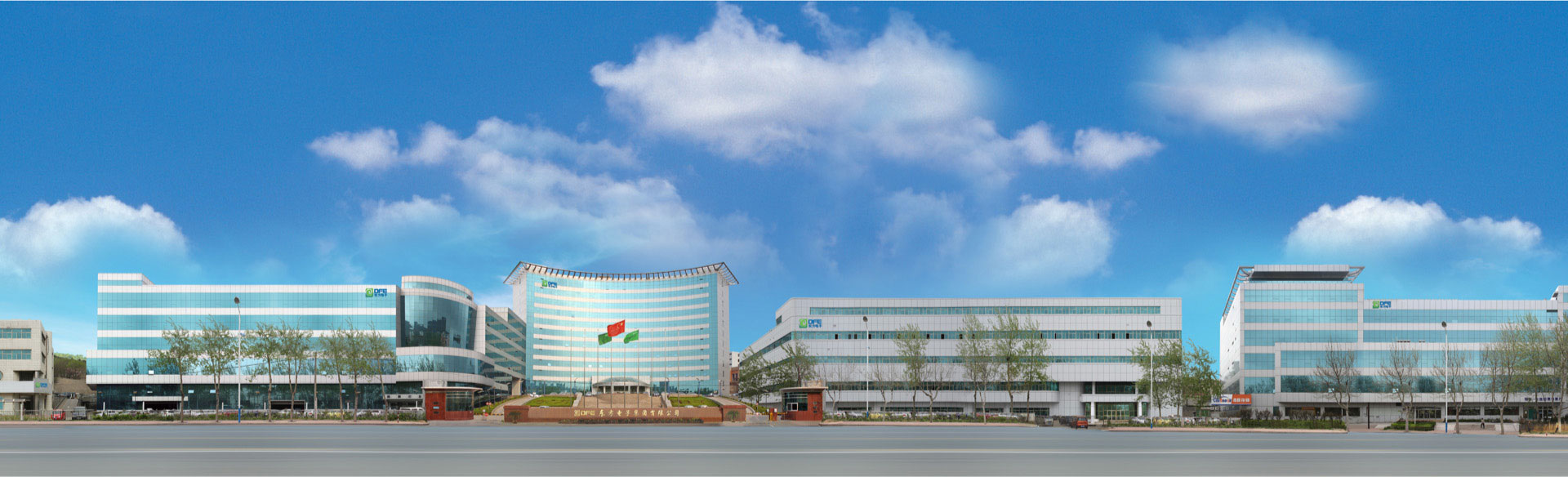  海纳百川，颐和天地。。。