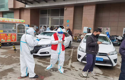 疫情中坚守初心，，防控中继承使命